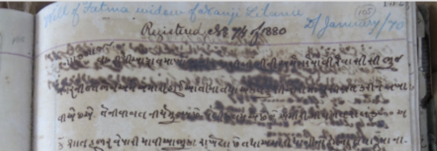 Screenshot of a manuscript in a cursive script